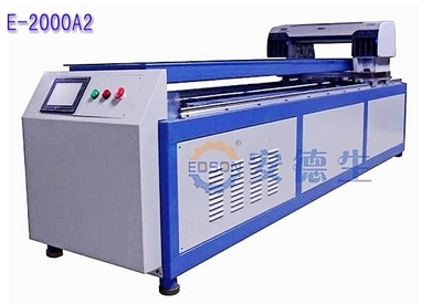 【供應安德生E-2000A2平板打印機】價格,廠家,圖片,數(shù)碼印刷機/萬能打印機,深圳市安德生印刷設備-